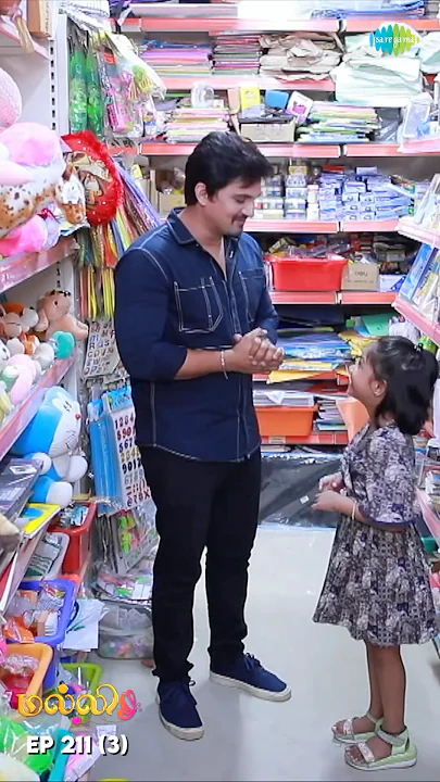Malli Serial Shorts | Ep 211 - 3 | Nikitha | Vijay | Saregama TV Shows Tamil #shorts #ytshorts