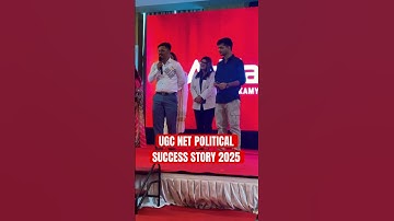 UGC NET Political Science Success Story 2025 #ugcnet #ugcnet2025 #ugcnetpaper2 #ugcnetadda247 #NET