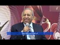 ترنيمه اتي اليك برنامج قديم فى جديد ضيف الحلقة الاخ المرنم مفدى موسي Alkerazatv قناة الكرازة 