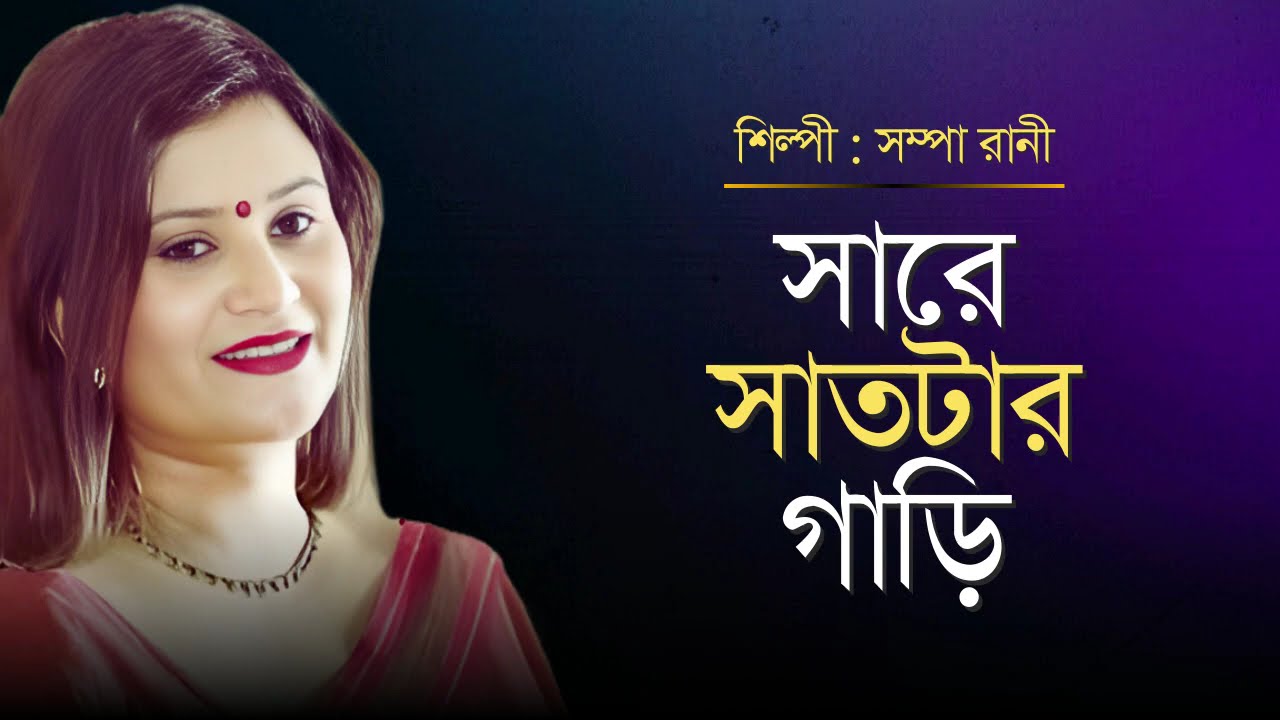 Bobby Helms – Jingle Bell Rock | Classic Christmas Song