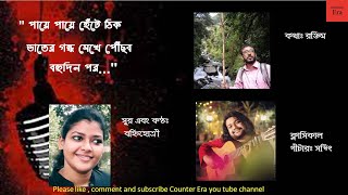 Video Download