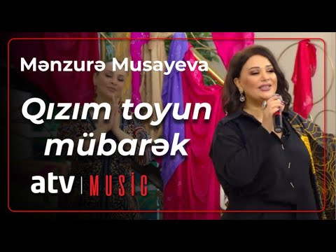 Mina Hüseyn & Əbdül Xalid - Sənin yanında