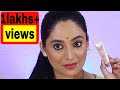Work From Home Makeup Look Using LAKME CC CREAM ( BRONZE)  || How To Earn Extra Income From Home