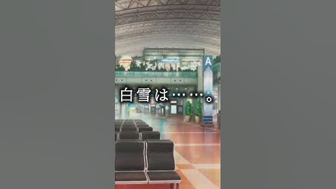Thumbnail of 2分でわかる #白雪千夜 の過去 #アイマス
