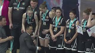 🏀 Церемония награждения | Высшая лига Казахстана - женщины | 2023/2024 | 15.05.24