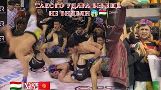 Таджик посвятил победу Отцу🥺 (Шерзоди Саъдулло🇹🇯vs🇰🇬Али Беляев - Битва чемпионов 2021)