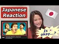 Japanese girl reacts to "Youtubers React to Japanese Commercials" by REACT