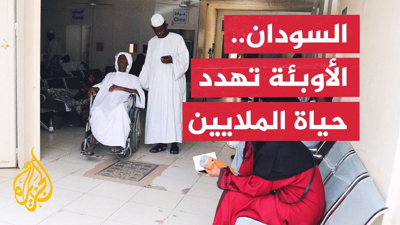 �������.. ����� ���� �� ���� ������� �� ������ ������� ������ ������ �����
 - نشر قبل 1 ساعة