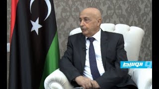 فيديو بوابة الوسط | عقيلة صالح: العقوبات الأوروبية تهدف إلى «لي ذراعي» للموافقة على حكومة السراج