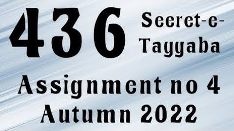 AIOU Code 436 Solved Assignment No.4 Autumn 2022 #aiou #aiousolveassignments