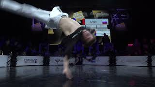 Jamal vs Grom  ★ TOP8 BBOYS Break Rumble Arkhangelsk 2023