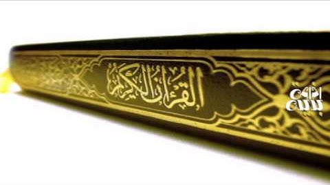 سورة النازعات بصوت القارئ محمد المروتي تراويح 1426