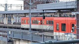 ◆特急梅田行きと急行梅田行き　阪神電車　尼崎駅◆