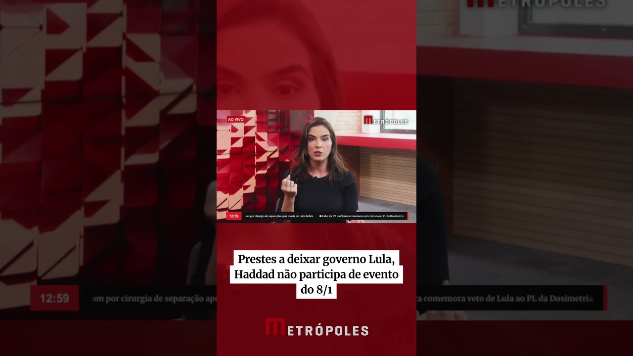 Prestes a deixar governo Lula, Haddad não participa de evento do 8/1