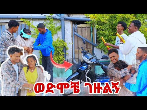 ቪዲዮ: የምስራቃዊ ባዛሮች ለምን ፍላጎት አላቸው?