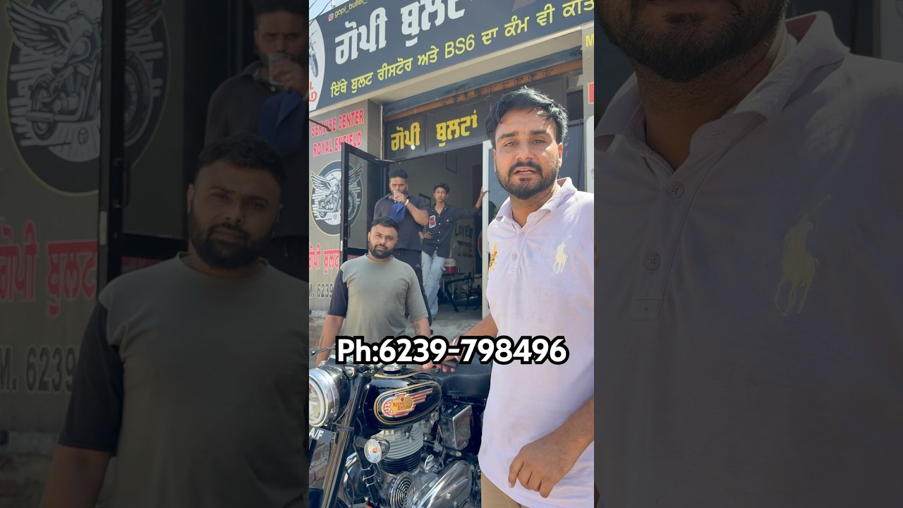 Old bullet modified | second hand bullet | 