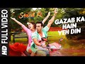 GAZAB KA HAIN YEH DIN Full Video Song | SANAM RE | Pulkit Samrat, Yami Gautam | Divya khosla Kumar