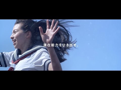 【心に染みるCM】大塚製薬 CM 3選 中条あやみ / 森川葵 / 平祐奈 (We Will Rock You / SISTER / 夢をあきらめないで) ポカリスエット、カロリーメイト cm