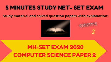 Maharashtra set exam 20 Computer Science paper 2 Q2