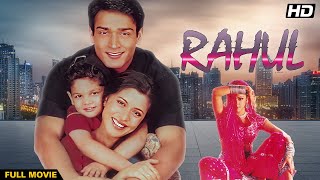 Rahul राहुल - Full Movie HD Hindi Blockbuster | Isha Koppikar | Gulshan Grover | Thakur New Released