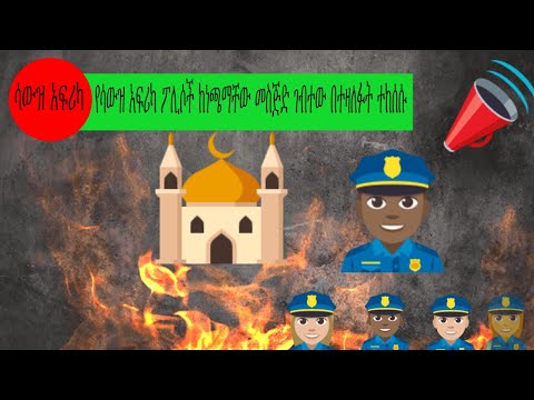 ቪዲዮ: የሳውዝ ፓው ፊልም በእውነተኛ ታሪክ ላይ የተመሰረተ ነበር?