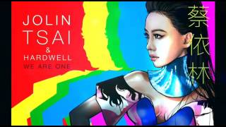 WE ARE ONE (蔡依林 Jolin Tsai feat. Hardwell)