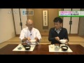 話題のイケメン僧侶による精進料理教室