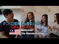 Malaysian City Names - Foreign Language Challenge