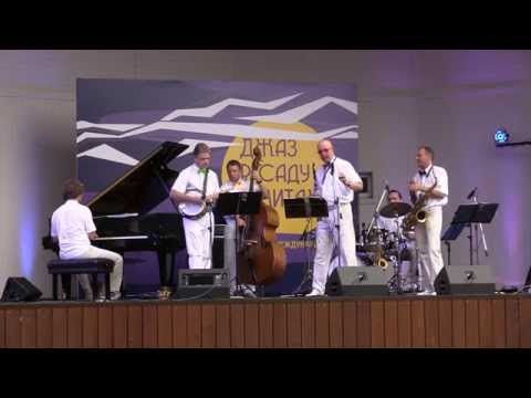 Ансамбль классического джаза
