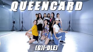 [월수 9시 회원영상 ] (여자)아이들((G)I-DLE) - '퀸카 (Queencard)' DANCE COVERㅣPREMIUM DANCE STUDIO