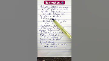 Goon Flavour Master KG Eemoh Ngishutheni English Translation Lyrics 