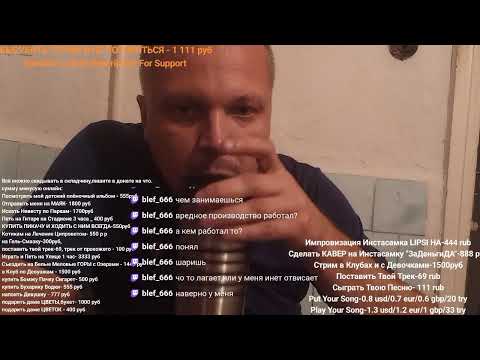Музыкальное Общение !linktree !commands !tg