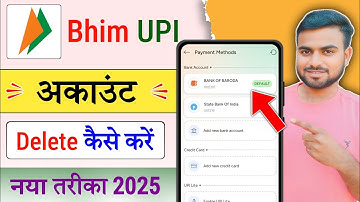 Bhim upi account delete kaise kare 2025 / how to delete bhim upi account permanently