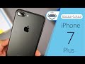 معاينة مفصلة اَيفون 7 بلس - iPhone 7 Plus Review