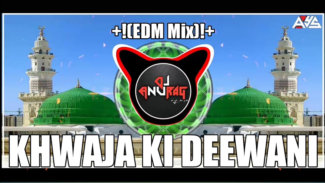 KHWAJA KI DEEWANI   EDM MIX   IT S OMKAR STYLE    MUMBAIKARWALA UNRELEASED    EID SPECIAL   viral