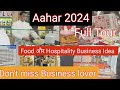 Aahar 2024aahar exhibition delhiaahar inter national food  hospitality 2024 bharat mandapam p5