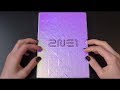 Unboxing 2NE1 투애니원 1st Korean Studio Album To Anyone Unboxing 2NE1 투애니원 1st Korean Studio Album To Anyone