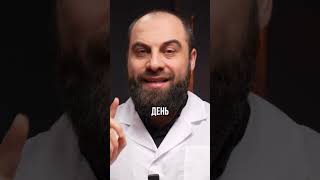 Что будет, если пить Омега-3 30 дней?