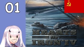 We Are The OTHER Baddies (Jan 1936 - May 1944) - Hearts of Iron 4: USSR Historical