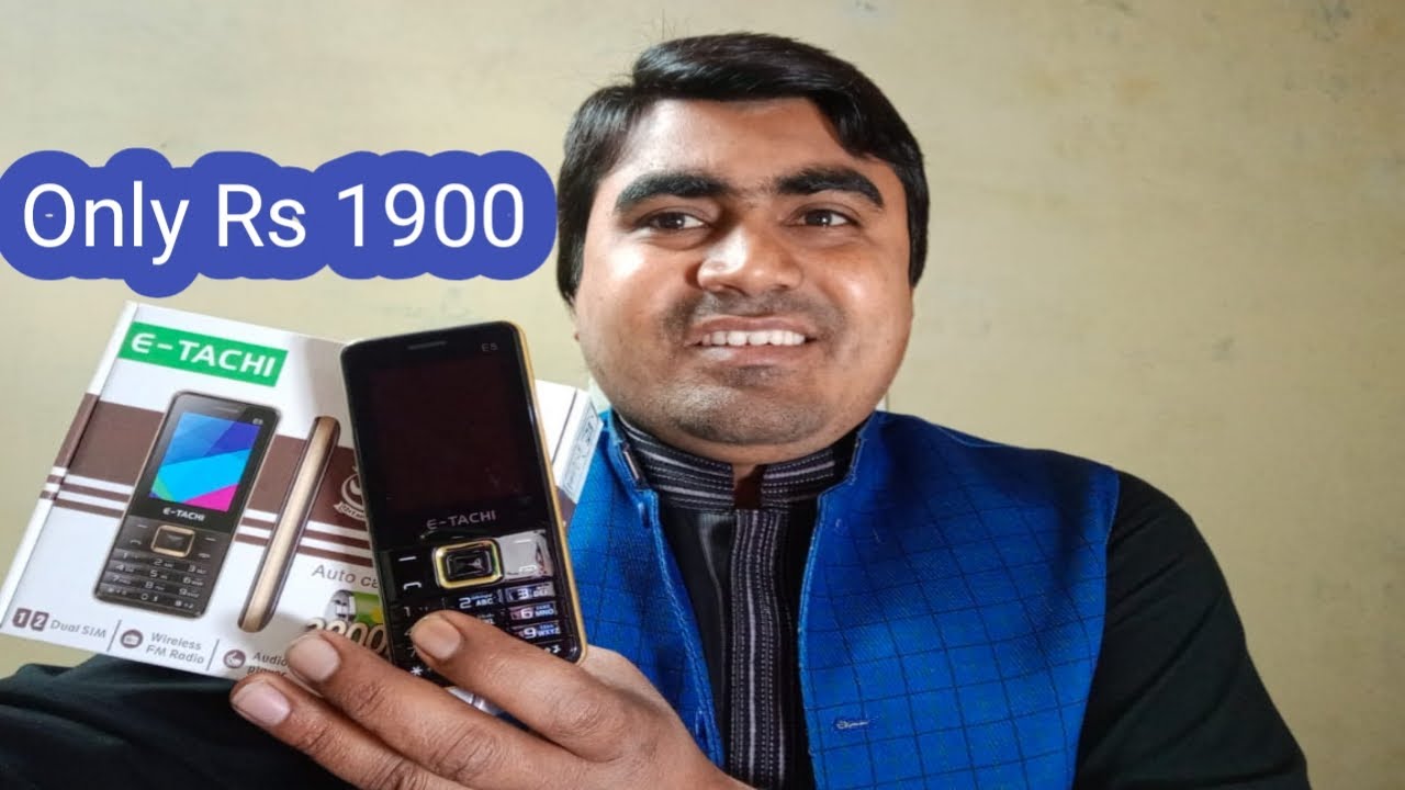 E Tachi Mobile E5 Unboxing///saraiki chacha YouTube