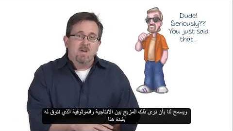 IT Fundamentals - Spatial streams التيارات المكانية