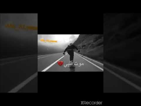 اغاني طب ناس العيشة