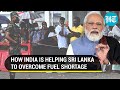 India to Sri Lanka's rescue again: Will import 40,000 tonnes of diesel to crisis-hit neighbour