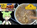 トップバリュの黄色いヤツでカレーを作るのだ