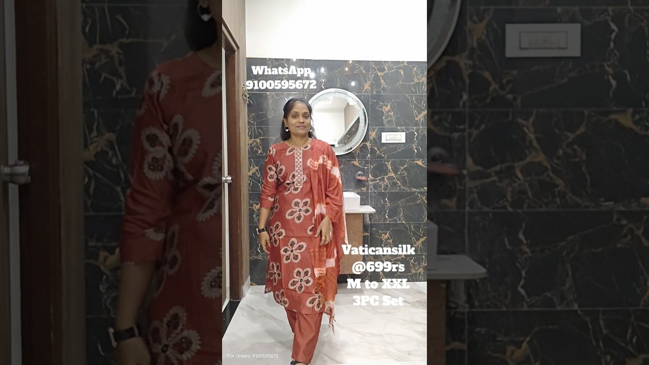 Комплект из 3 предметов из шелка Vatican цвета ржавчины и оранжевого цвета | Бюджетная повседневн...