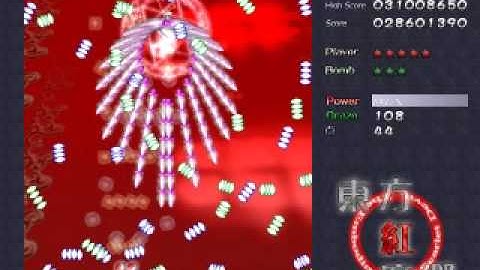 Touhou 06 - Embodiment of Scarlet Devil Stage 5 Easy