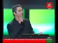 بياع القلوب فضل شاكر قرطاج 2007