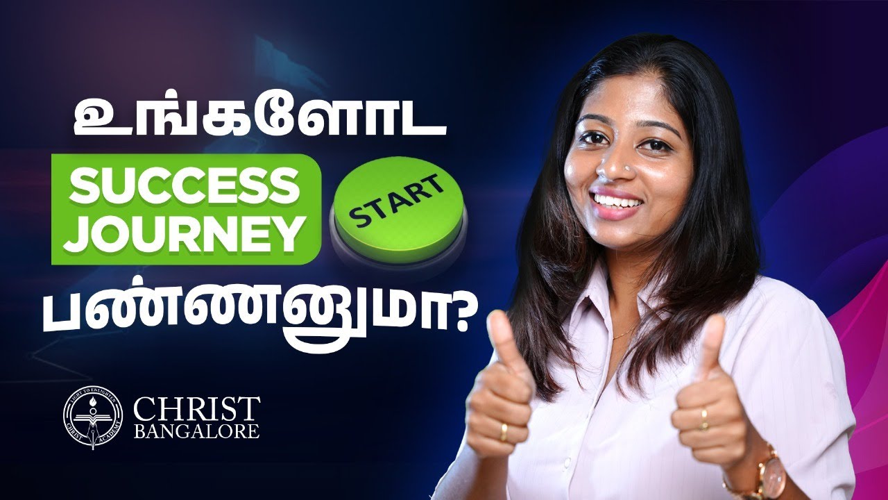 Top College in Bangalore | Christ Academy Institute for Advanced Studies (CAIAS) | Full Review