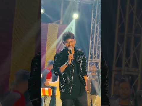 Bong Media stage parformance @BonGMedia123 @UjjalBro #youtubeshorts #shortsvideo