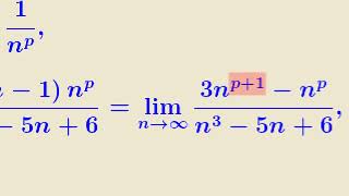 Видеоурок &quot;Предельный признак сравнения числовых рядов&quot;